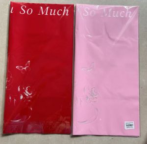 HSY-DLH-R (JH)/-P(JH)