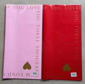 OYY-TJZX-R (JH)/-P(JH)